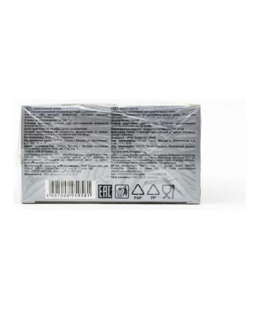 RIOBA Green milk oolong (5gx20pc) 100g - Buy Online on GoSupps.com