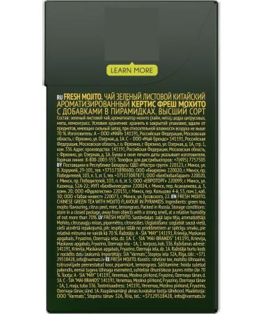 Curtis Green Mohito tea (1.8g x 20pcs) 36g - Buy Online on GoSupps.com