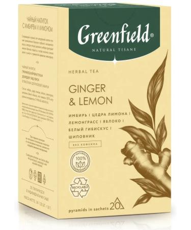Greenfield Tea Natural Tisane Ginger 20pcs 36g - Buy Online on GoSupps.com