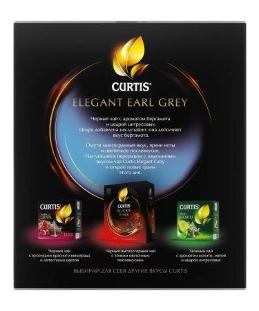 Curtis Black tea Earl Grey packaged (1.7gh100pcs) 170g - Buy Online on GoSupps.com