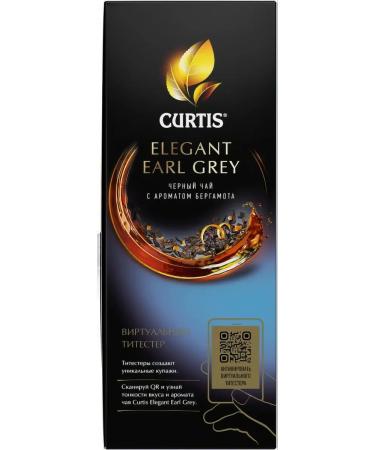 Curtis Black tea Earl Grey packaged (1.7gh100pcs) 170g - Buy Online on GoSupps.com