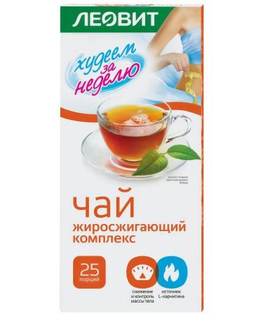 Lose weight in a week Tea fat -burning complex 50g