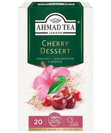 Ahmad Tea Tea with cherry rosehips and hibiscus (2g x 20pcs) 40g