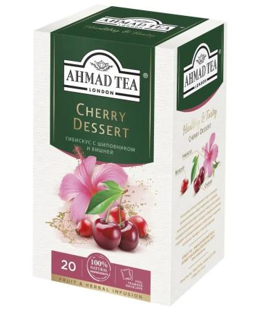 Ahmad Tea Tea with cherry rosehips and hibiscus (2g x 20pcs) 40g - Buy Online on GoSupps.com