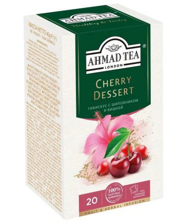 Ahmad Tea Tea with cherry rosehips and hibiscus (2g x 20pcs) 40g - Buy Online on GoSupps.com