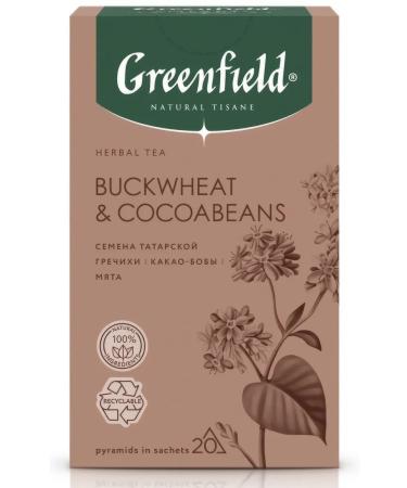 Greenfield Tea Natural Tisane Baklit 20pcs 36g - Buy Online on GoSupps.com