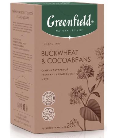 Greenfield Tea Natural Tisane Baklit 20pcs 36g - Buy Online on GoSupps.com