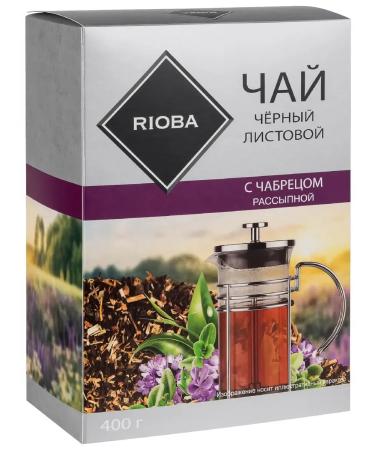 RIOBA Black leaf tea with thyme 400g - Buy Online on GoSupps.com