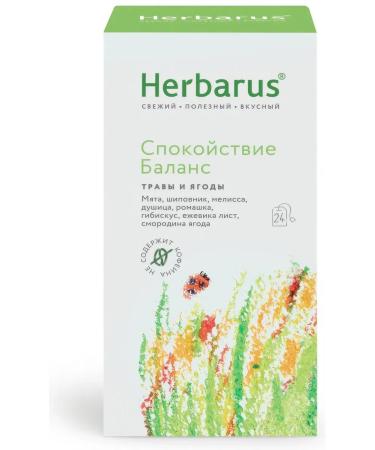 Tea of herbal calm-balance (1 8g x 24pcs) 43g