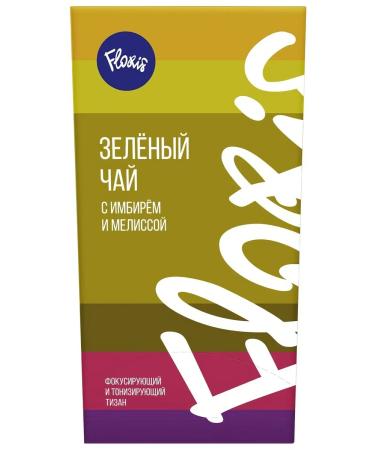 Floris Green ginger tea (2g x 25pcs) 50g - Buy Online on GoSupps.com