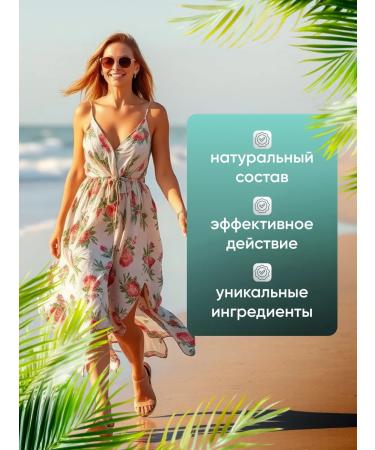 Vitamins for immunity eczin intra 3 pcs - Buy Online on GoSupps.com