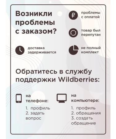 Toothpaste from plaque for hygiene oral cavity set 4 pcs - Buy Online on GoSupps.com