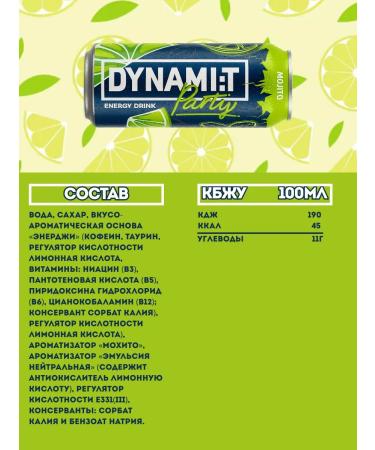 Energetic dynamite with Mohito taste 0.45 l 24 pcs - Buy Online on GoSupps.com