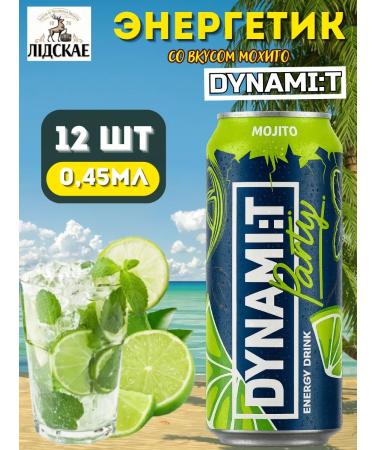 Energy in bulk dynamite with Mohito taste 0.45 l 12 pcs