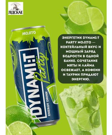 Energy in bulk dynamite with Mohito taste 0.45 l 12 pcs - Buy Online on GoSupps.com