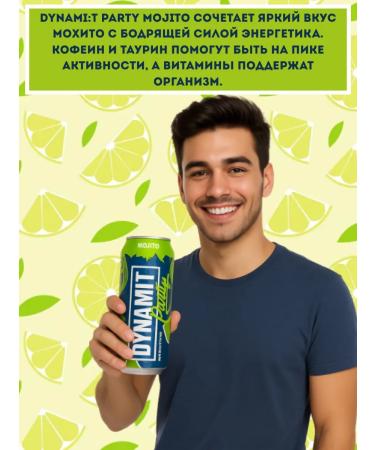 Energy in bulk dynamite with Mohito taste 0.45 l 12 pcs - Buy Online on GoSupps.com