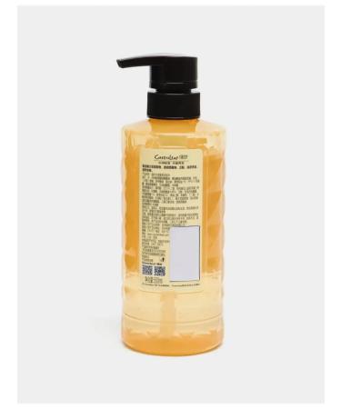 Greenleaf Green Leaf moisturizing and nutritious shampoo 500ml - Buy Online on GoSupps.com