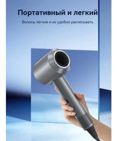 Powerful hairdryer with nozzles - Buy Online on GoSupps.com