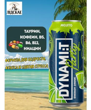 Energetic dynamite with Mohito taste 0.45 l 6 pcs - Buy Online on GoSupps.com