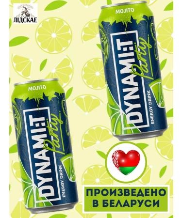 Energetic dynamite with Mohito taste 0.45 l 6 pcs - Buy Online on GoSupps.com