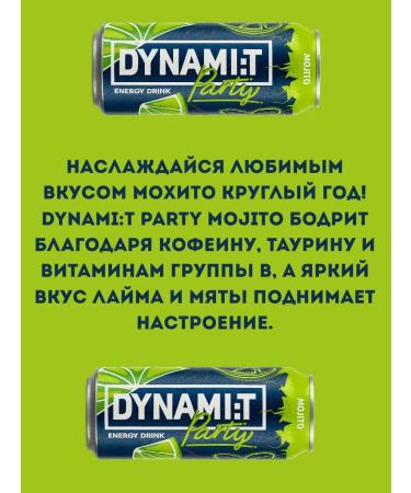 Energetic dynamite with Mohito taste 0.45 l 6 pcs - Buy Online on GoSupps.com