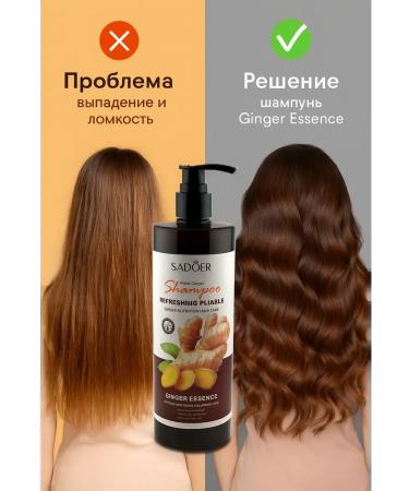 NAS2 Ginger shampoo 500ml - Buy Online on GoSupps.com