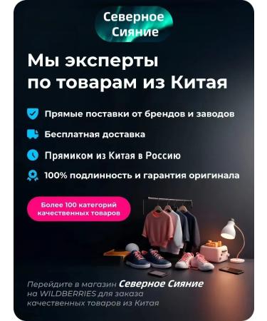 Face concoor with the effect of contouring liquid - Buy Online on GoSupps.com