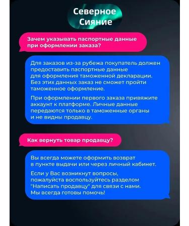 Face concoor with the effect of contouring liquid - Buy Online on GoSupps.com