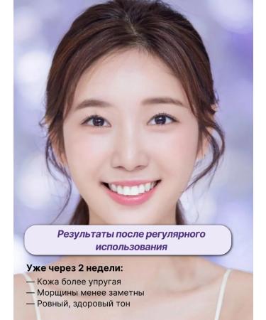 Skin627 Anti -aging face cream with retinol and niacinamide - Buy Online on GoSupps.com