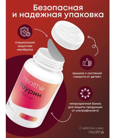 HealthIs Taurine 180 pcs - Buy Online on GoSupps.com