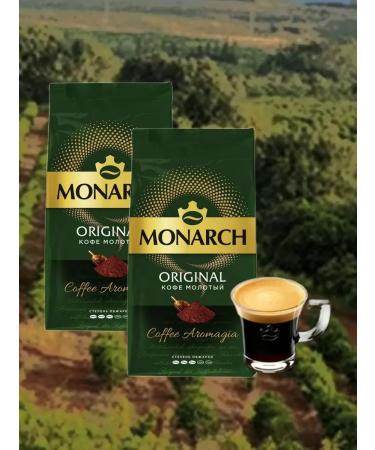 Coffee ground monarch Original 230 gr*2 pcs - Buy Online on GoSupps.com