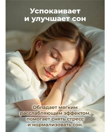 Altyn Bal Natural linden honey 550 g - Buy Online on GoSupps.com