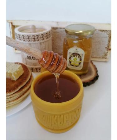 Altyn Bal Natural linden honey 550 g - Buy Online on GoSupps.com