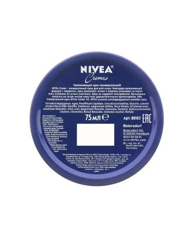 NIVEA Face face cream regenerating 75 ml - Buy Online on GoSupps.com