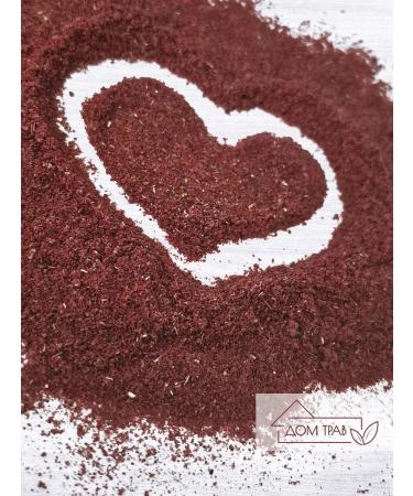 House of Herbs Red currant (powder) 150 g - Buy Online on GoSupps.com