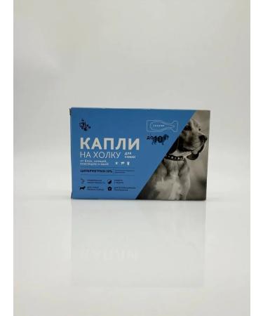 art Drops on the withers for dogs of small breeds - Buy Online on GoSupps.com