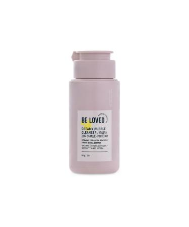 Lera Nl store Babble Popra for cleansing the skin