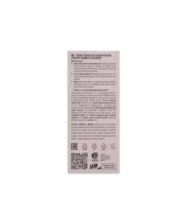 Lera Nl store Babble Popra for cleansing the skin - Buy Online on GoSupps.com