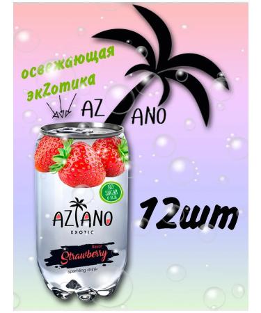 AZIANO Drink gas -stranded strawberries 350ml