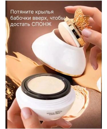 Coselita Cushon for face tonal base 3B1 - Buy Online on GoSupps.com