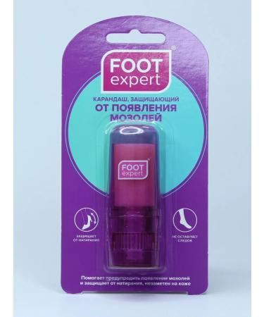 Foot Expert Protective pencil for feet from calluses 8 ml