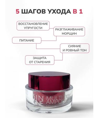 eco branch Facial cream anti -aging with collagen - Buy Online on GoSupps.com