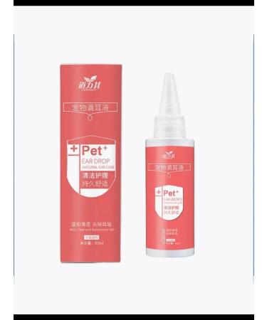 Drops for the ears of cats from the ear tick 60ml - Buy Online on GoSupps.com