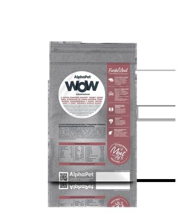 AlphaPet WoW for home cats with beef and liver 7kg - Buy Online on GoSupps.com