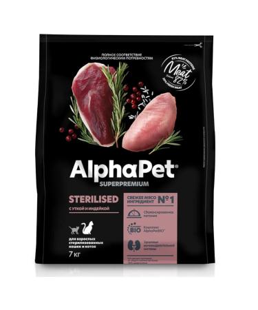 AlphaPet Feed for sterilized cats and cats duck turkey 7kg - Buy Online on GoSupps.com