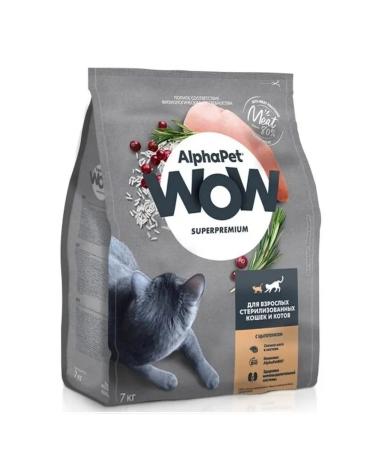 AlphaPet Dry feed WOW for sterilized cats with chicken 7kg