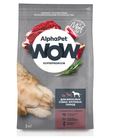 AlphaPet Wow feed for dogs of large breeds with beef and heart 3kg