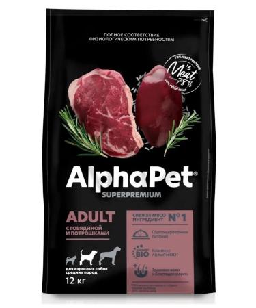 AlphaPet Medium -breed dog food with beef and giblets 12kg