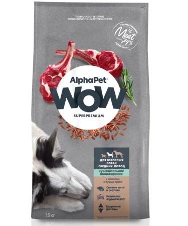 AlphaPet WoW for dogs of medium breeds with lamb and brown rice 7kg - Buy Online on GoSupps.com