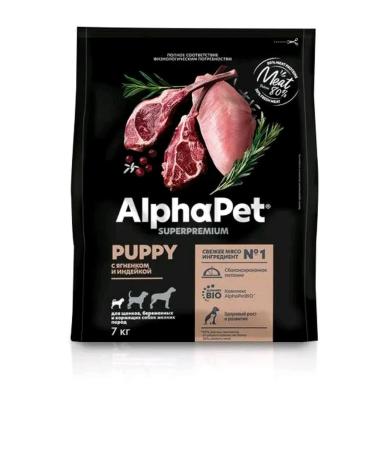 AlphaPet Feed for puppies of small breeds with lamb and turkey 7kg - Buy Online on GoSupps.com